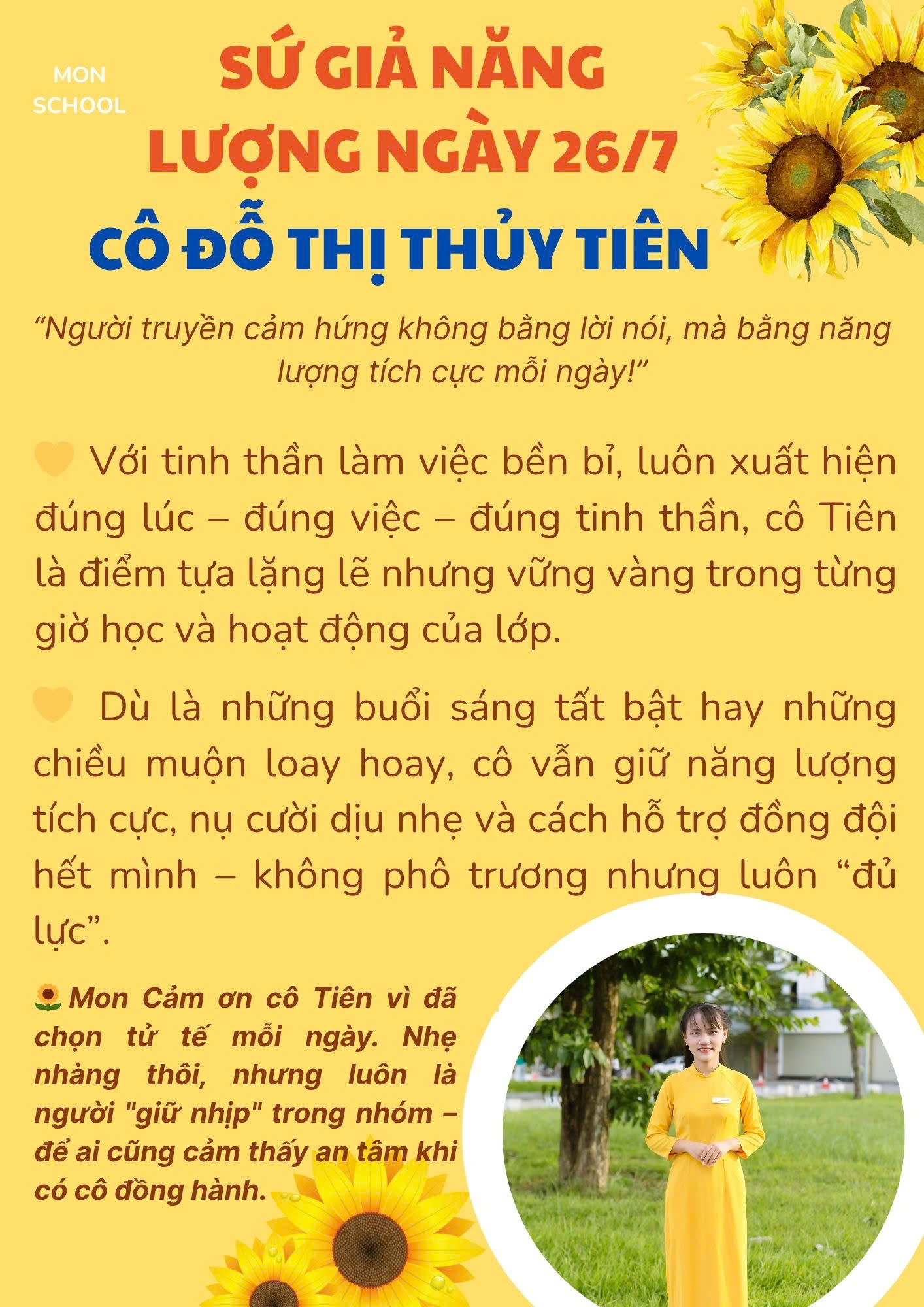 TIÊN